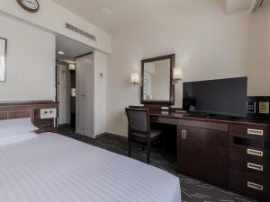 Nishitetsu Grand Hotel