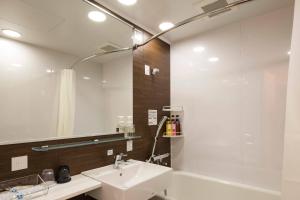 Comfort Hotel Miyazaki