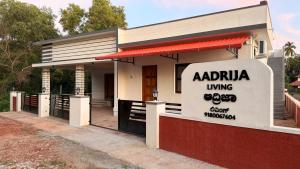Aadrija Living