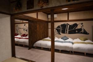 AGE -7 minutes walk from Kawaguchiko Station