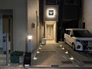 Prestige Osaka Nishikujo