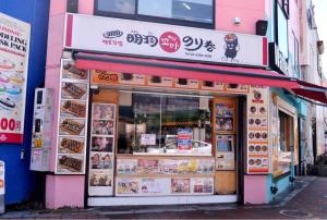 -Flats303- 1-minute walk from Okubo Station! 6-minute walk from Shin-Okubo Station! Within walking distance of Shinjuku Station!