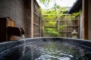Futaai Kyoto Machiya Private Villa