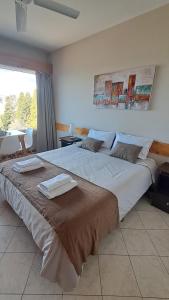 Aires Bariloche