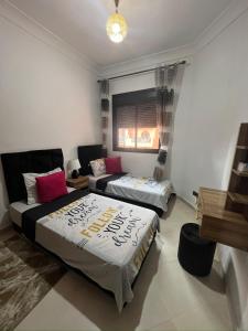 Appartement Premium avec Piscines