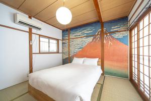 Guest House Rita Sakurazaka - Japanese Vintage Room