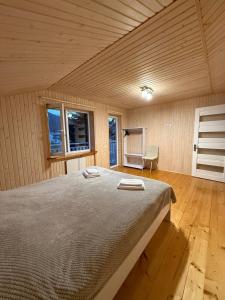 Carpathian house