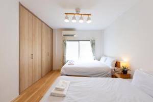 LunaStayApartment