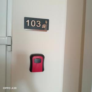 Hue Citadel gaden home 1