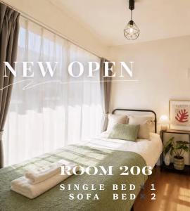 Kanseil Tokyo New Apt Easy Access to Top Tokyo Spots