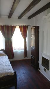 Guest House Strumena