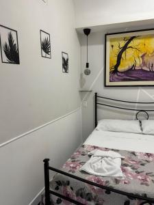 AmoniA House