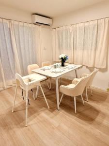 Raku Stay Dome Osaka