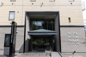 Hotel Aston Hotel Osaka Sakai