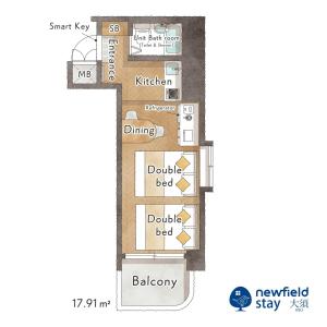 newfieldstay Osu Nagoya
