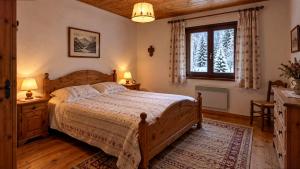 Home in Bohinjsko Jezero