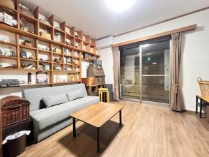 Usagiya Kyoto うさぎ屋京都
