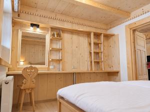 Apartamenty w Dolinie Kościeliskiej