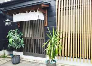 KARIN Kyoto Villa