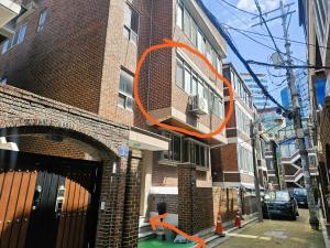 Seoul Soup Stay