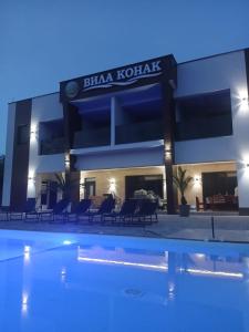 Vila Konak