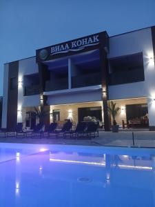 Vila Konak