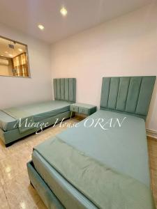 Mirage House ORAN