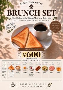 Bonsai Stay - B&B Dormitory