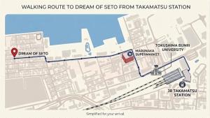 Dream of SETO 瀬戸の夢