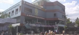 MRR Residency and Restaurant