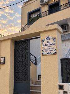 The Medina Rooftop