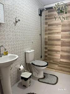 Espaço Yane