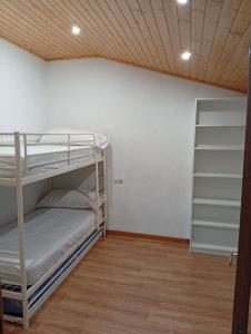 Casa da Trabanca