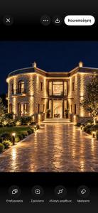 Chateau Rond Boutique Hotel & Spa