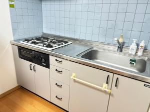 Apartment Hotel KAMON