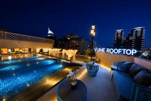 Yume Land Hotel