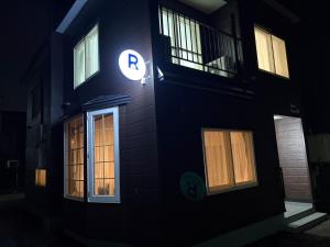 NewOpen 札幌中心部まで10分 好立地の一棟貸切り-S-beds-9台-駐車場2台有り-ゲストハウスR