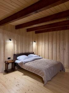 Skywood Home Verhovyna