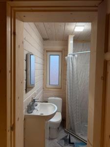 Skywood Home Verhovyna