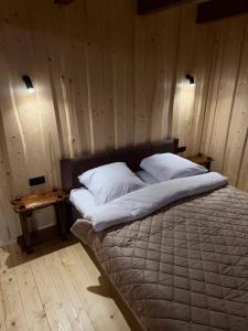 Skywood Home Verhovyna