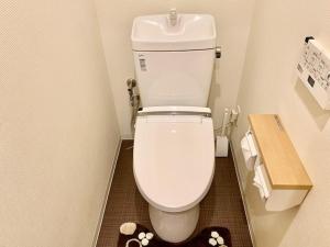 Hamamoto Palace Taniyama - Vacation STAY 10397