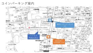 Hamamoto Palace Taniyama - Vacation STAY 11251