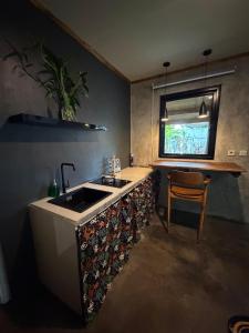 Rumah Adem