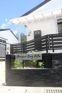Dragon Bay Villa - Beach Side - 5 rooms private house