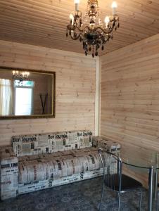 Apartment Jazz