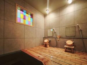 Hygge Haus Kusatsu