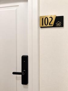 SRS Guest House