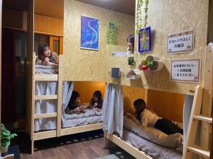 Guesthouse Kuku Kawagoe