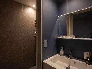 1-min Walk from Nagano Station, Check-in from 1 PM, Sleeper Train INN EKI