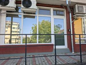 Eleven S Veliko Tarnovo